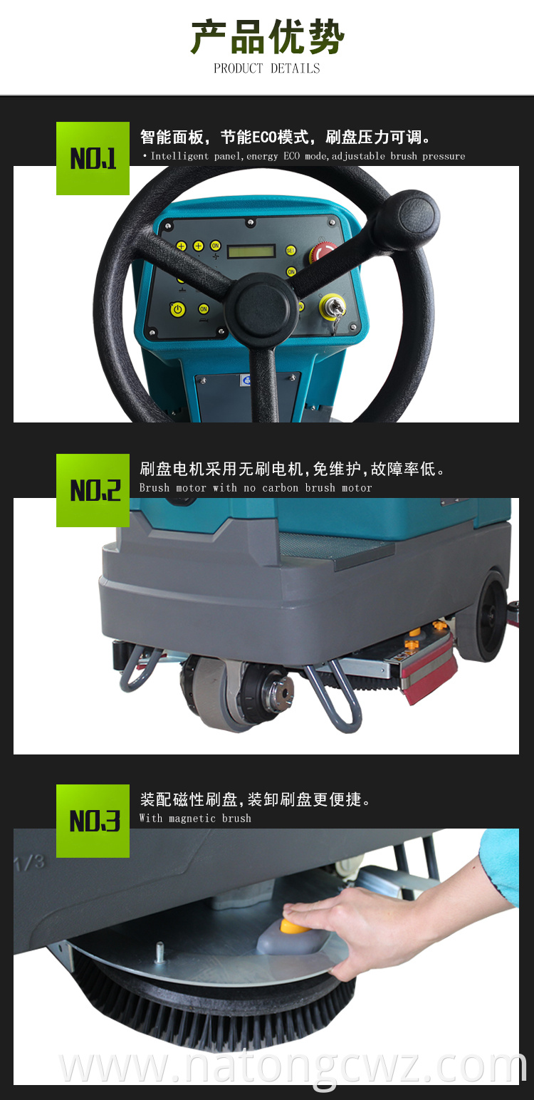 Easy Operation Auto Dual Magnetic Brush Floor Cleaning Machine